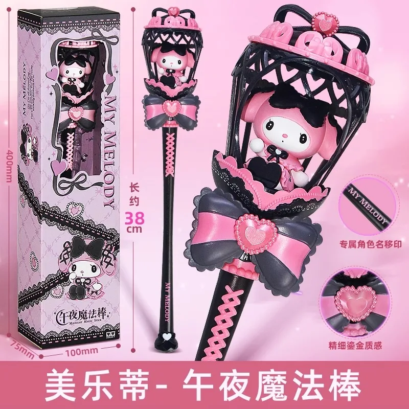 Sanrio Figure Kuromi My Melody Magic Wand Girl Toy Funny Gift