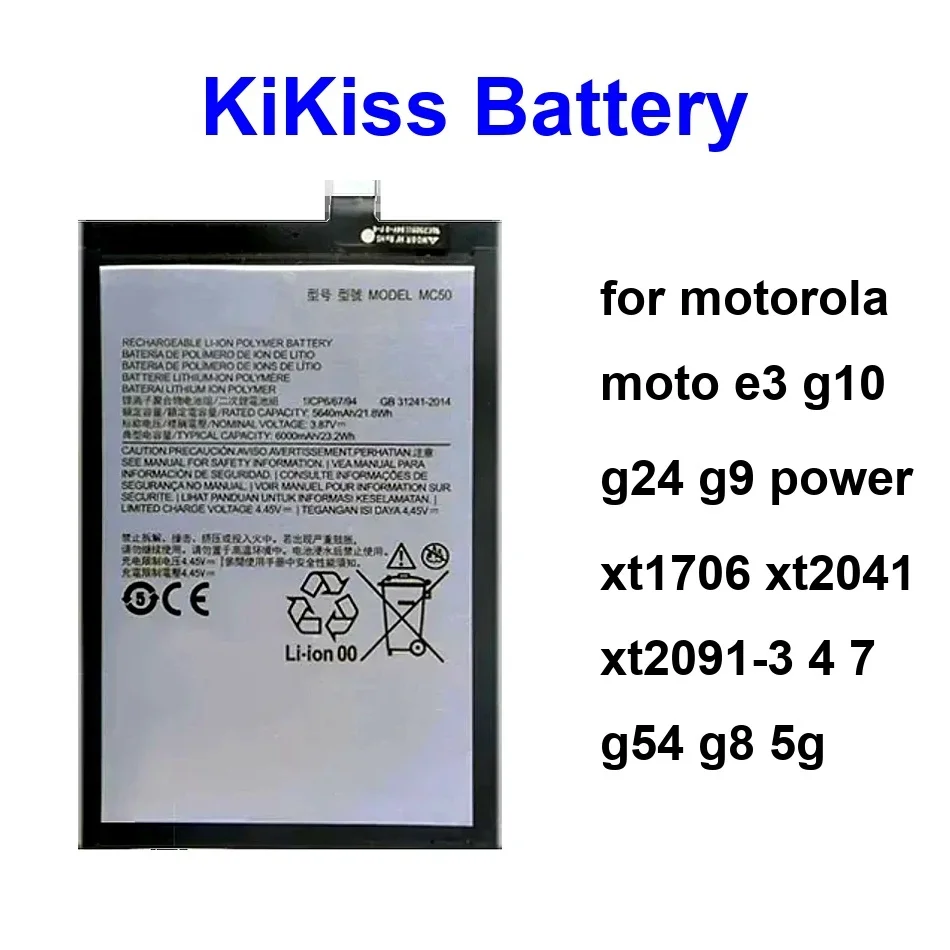 

3500-6000Mah Mobile Phone Battery GK50 MC50 PC60 For Motorola Moto E3 G10 G24 G9 Power XT1706 XT2041 XT2091-3 4 7 G54 G8 5G