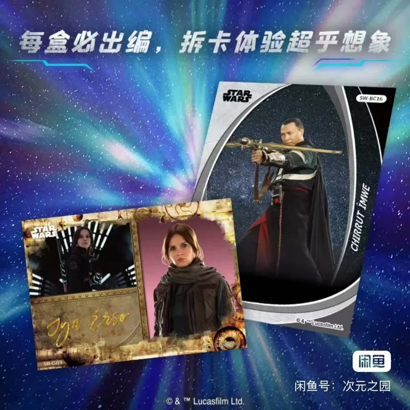 การ์ดสะสมของแท้จาก Star Wars: Force Duel (STAR WARS) รุ่นลิมิเต็ดอิดิชั่น หายาก ของสะสมจากภาพยนตร์ ของเล่น ของขวัญ