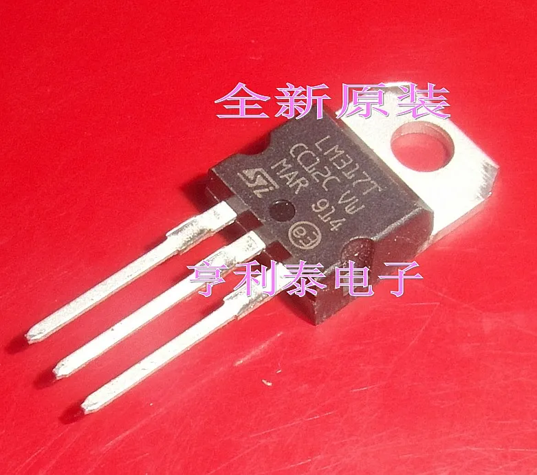 10pieces LM317T ST TO-220