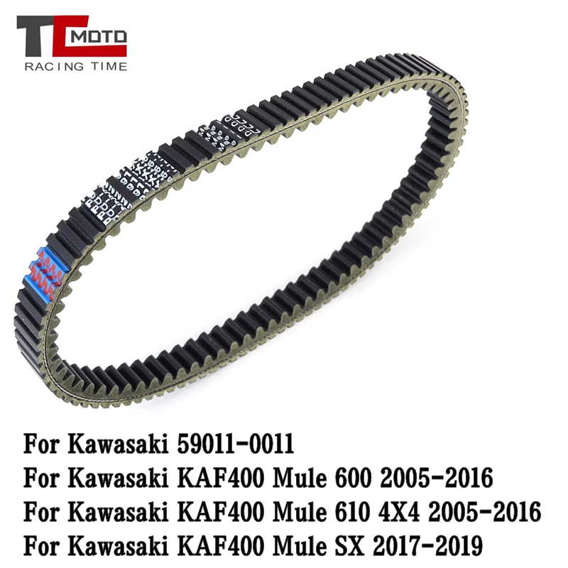 

Drive Belt For Kawasaki Mule 610 SX 4X4 XC Camo SE Fleet KAF400 59011-0011 Motorcycle Accessories