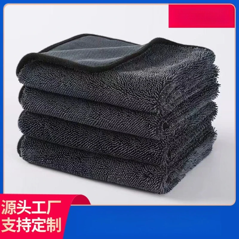 

Ultra Absorbent Microfiber Car Towel Lint Free Car Wash Cloth Auto Detailing Towel Car Cleaning Cloth