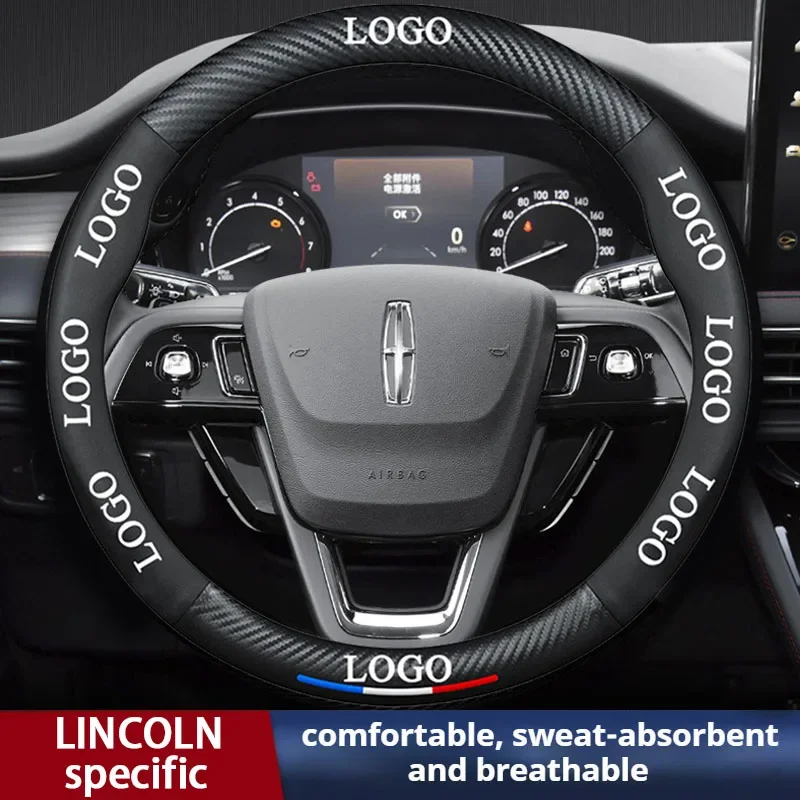 For Lincoln Mkc Mkx… - image