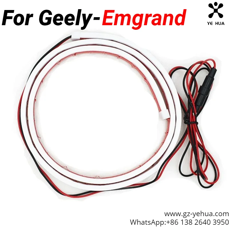 For GEELY EMGRAND 2022-2024 Penetrating Lamp Dynamic Hood Ambient Light Automobiles Parts Accesorios Para Auto Tools