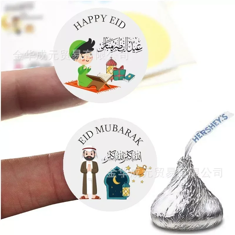 90pcs Eid Mubarak Paper Sticker Labels Ramadan Gifts Candy Bag Packing Self-adhesive Stickers For Islamic Muslim Party Decor