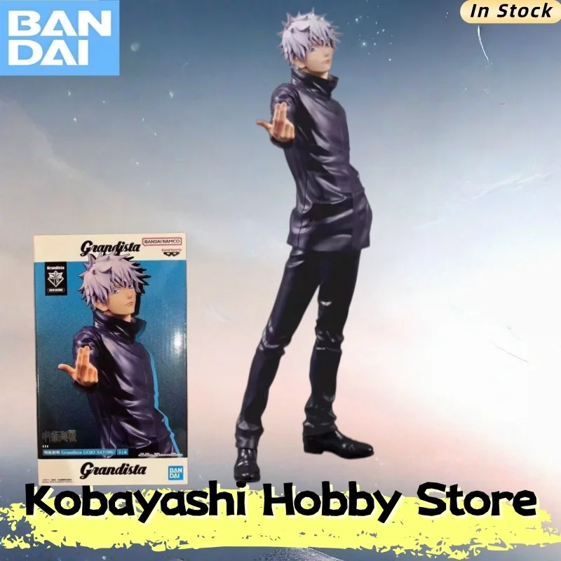 

Genuine Banpresto Maximatic Jujutsu Kaisen Satoru Gojo Figure Brand New in Stock
