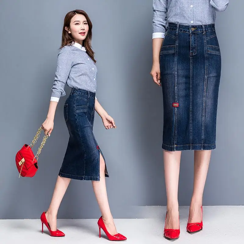 

Slim Fit Mid-Length A-Line Denim Skirt Slit One-Step Skirt Spring 2023 Faion Women's Premium Quali Busin Casual Skirt
