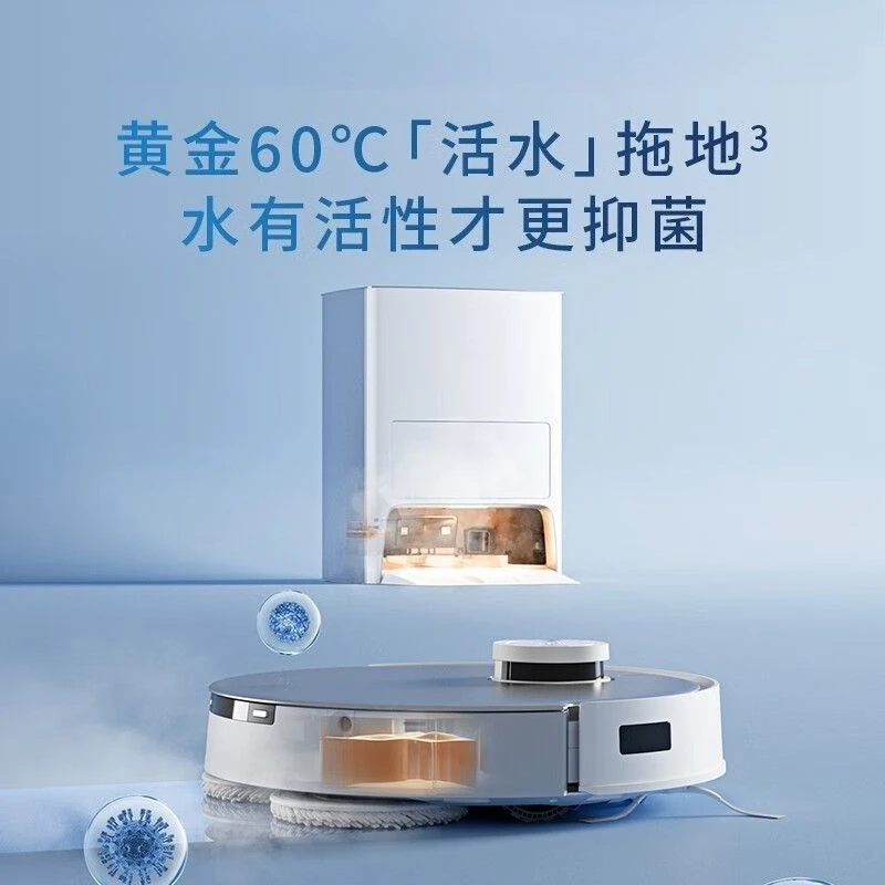 روبوت كنس أوتوماتيكي للمنزل الذكي، مجموعة غبار أوتوماتيكية، خرقة غسيل الماء الساخن #2