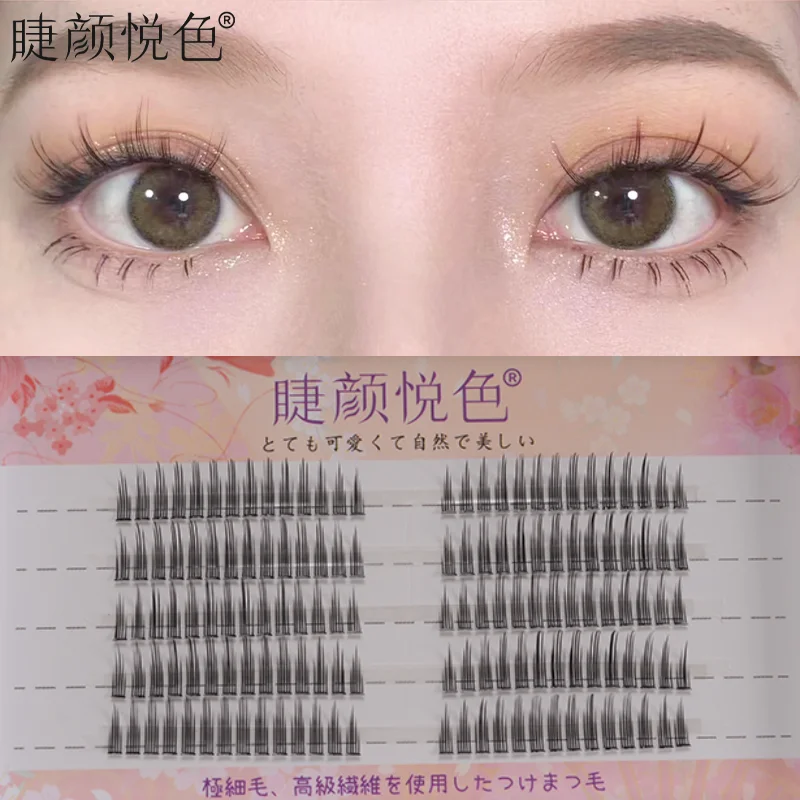 False Eyelashes Naturally Simulated Thick Transparent Stem Fake Eyelashes Glimmer Beginner Makeup Tools Lashes Hand Made Lash
