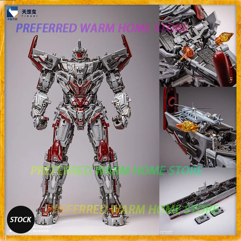 New In Stock Original TIGABI YH-01 Tian Shu Movable Deformation Model Toys Type 075 Amphibious Assault Ships
