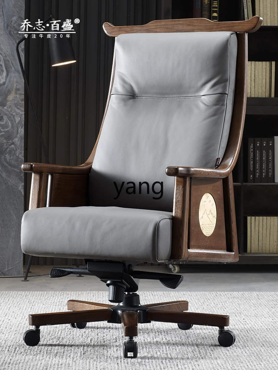 Yjq Genuine Leather Executive Chair Solid Wood Chinese Business Office Cowhide Comfortable Office Home High-End