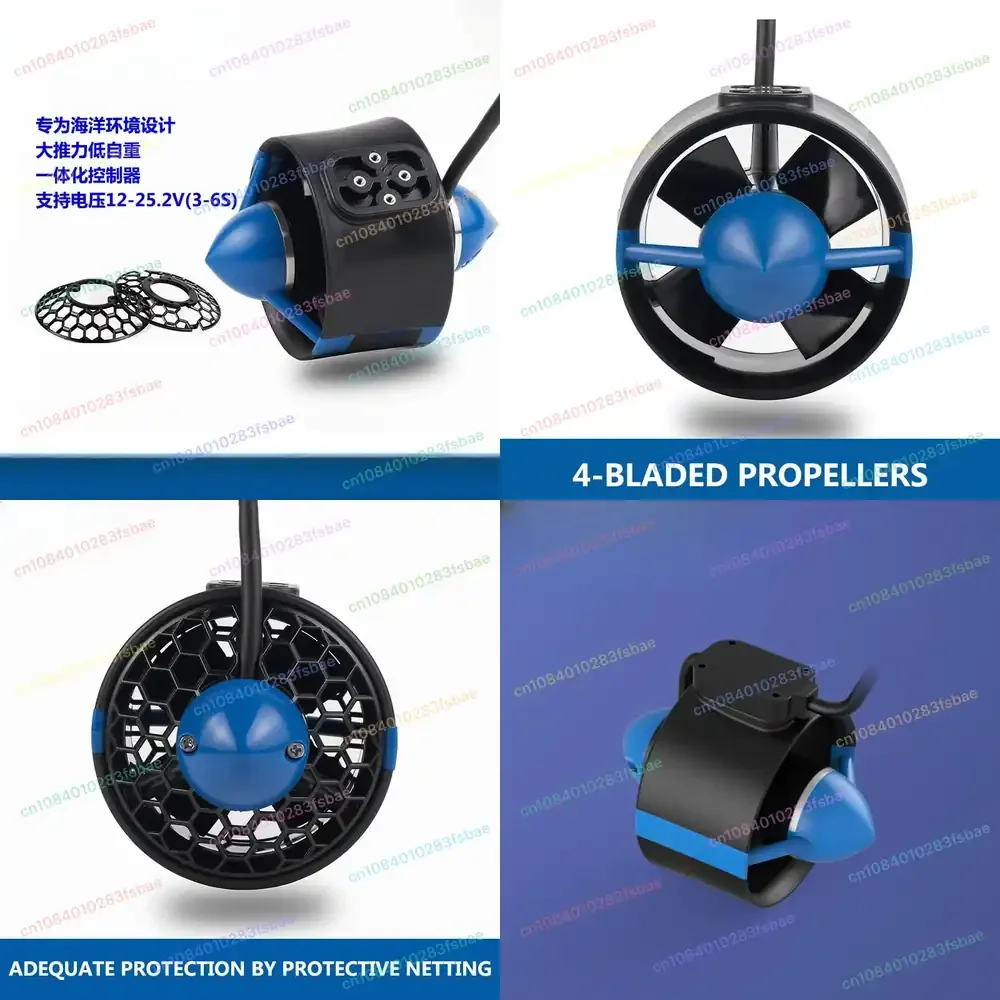 U8 12-25.2 V Waterp…