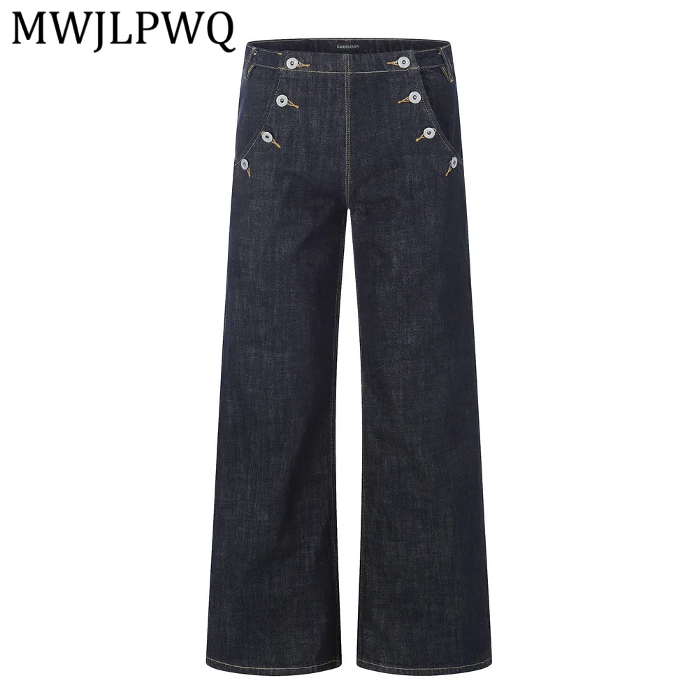

MWJLPWQ Stylish Denim Trousers For Men High Street Fashion Front Pocket Double Button Design Unique Straight-Leg Jeans 15975