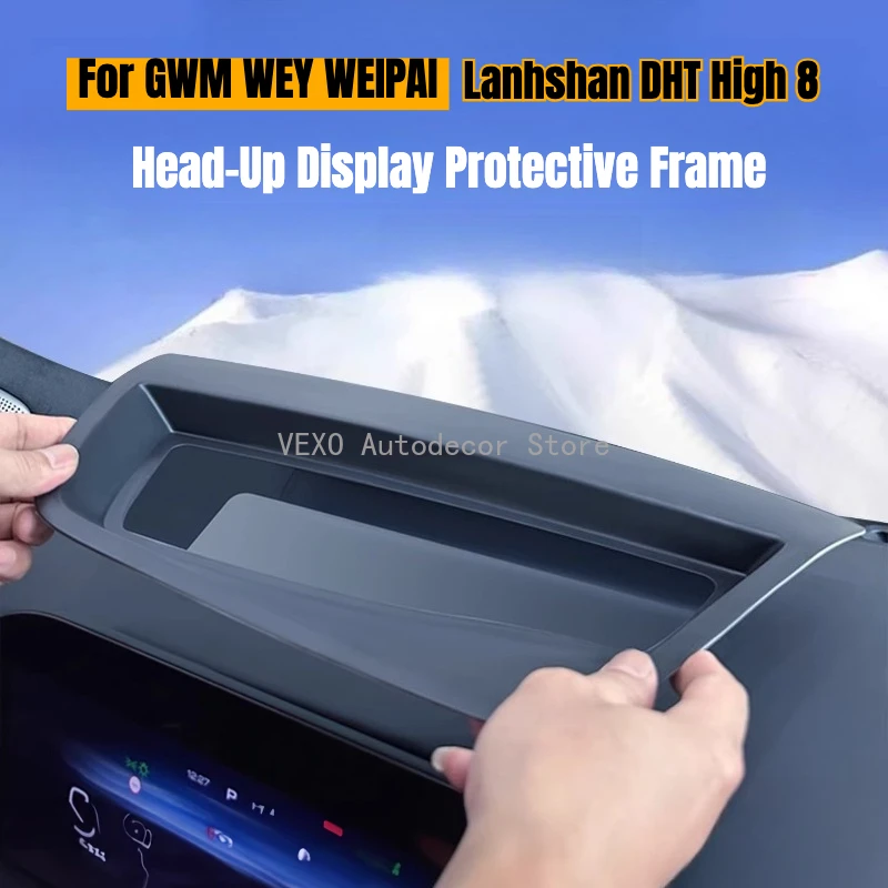 

Для GWM WEY Lanhshan DHT High ‌ Защитная рамка для проекционного дисплея (HUD) 8 2025: пылезащитный чехол, версия для интеллектуального вождения, декоративные накладки