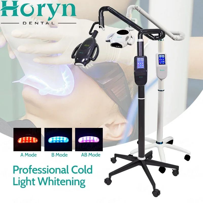 New den tal la ser Cold Blue Light 40w 60w Portable Teeth Whitening LED Light Machine with Wheels and Logo for Professional Use