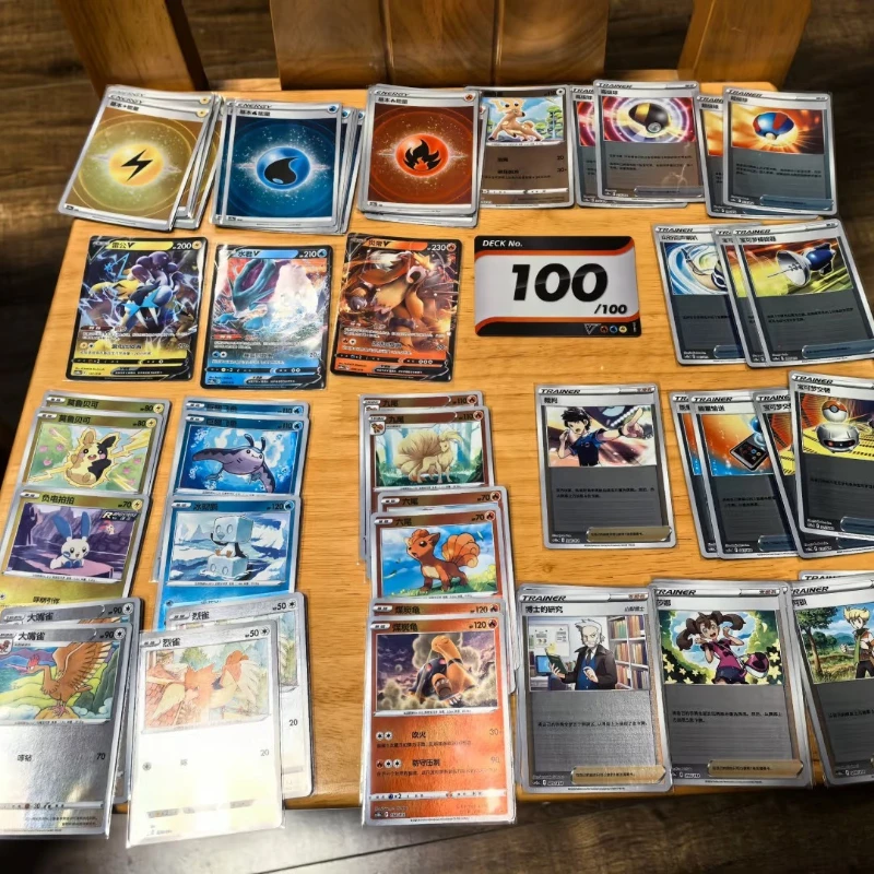Original Pokemon PTCG Gift Box Starting Deck 100 Chinese Trading Cards Game  Sword&Shield Card Battle Merchandise Collection Gift - AliExpress 26