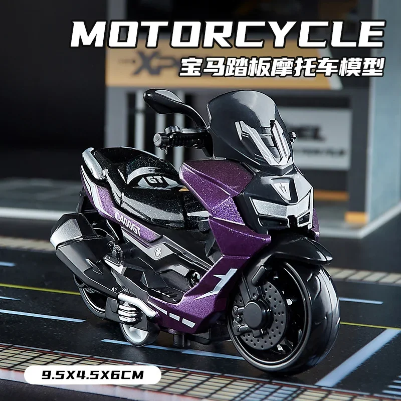 1: 36 alloy regenerative motorcycle scooter model, car model, children's toy, street vendor, cross-border hot selling gift