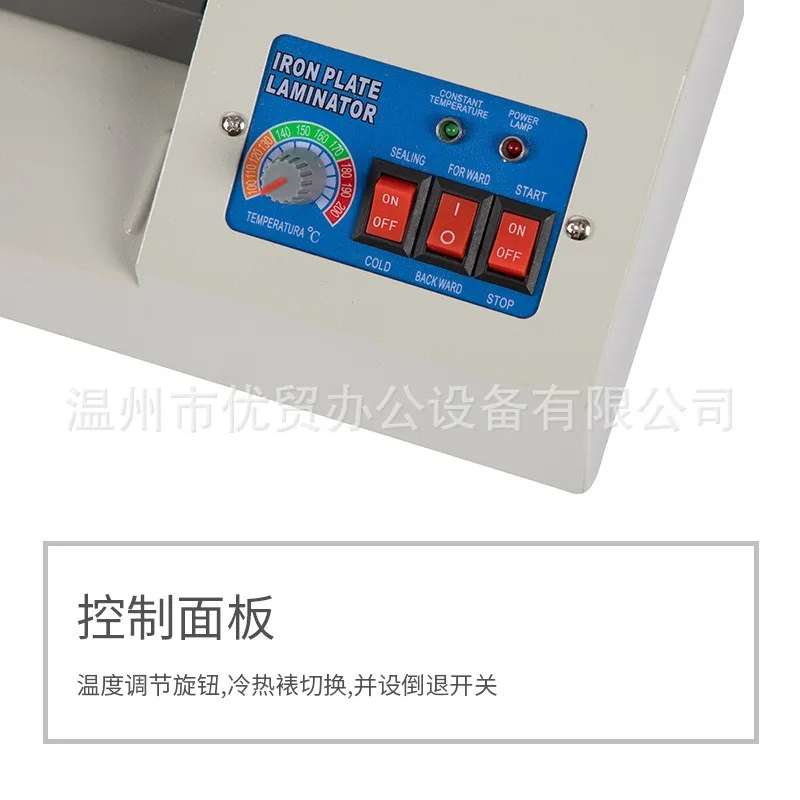 YT-320 Laminator Machine, 320mm A3 Photo Laminator for Office & Home Use, Mini Hot Laminating Machine