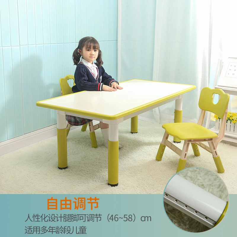 Children's learning desks Kindergarten multi-functional training desks and chairs Writing plastic painting rectangular set