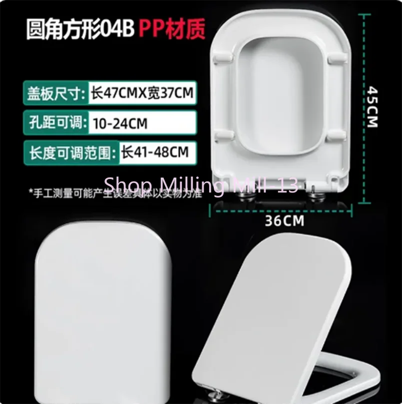 

1PC Brand Square Toilet Cover Seat Toilet Cover Slow Down One-Button Quick-Release Household Toilet Cover New