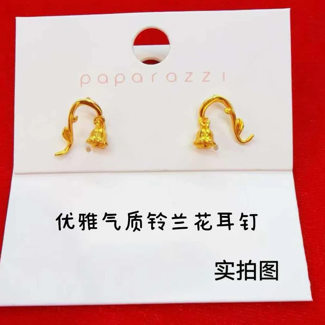 Low-Key Luxury Elegant Lily of the Valley Earrings For Women 24K Gold AU999, versatile for daily & commute