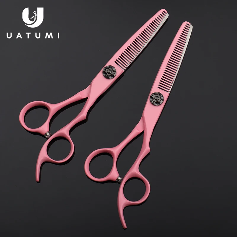 UATUMI thinning cutting professional hair tools hair stylist hair scissors salon barbershop special