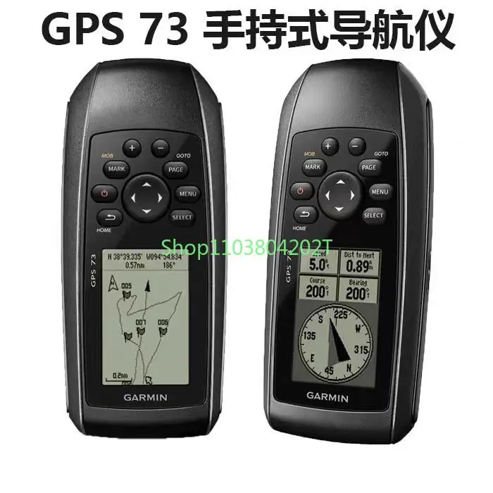 Handheld GPS Marine Navigator Offshore Floating Locator Outdoor 72H Upgraded Version