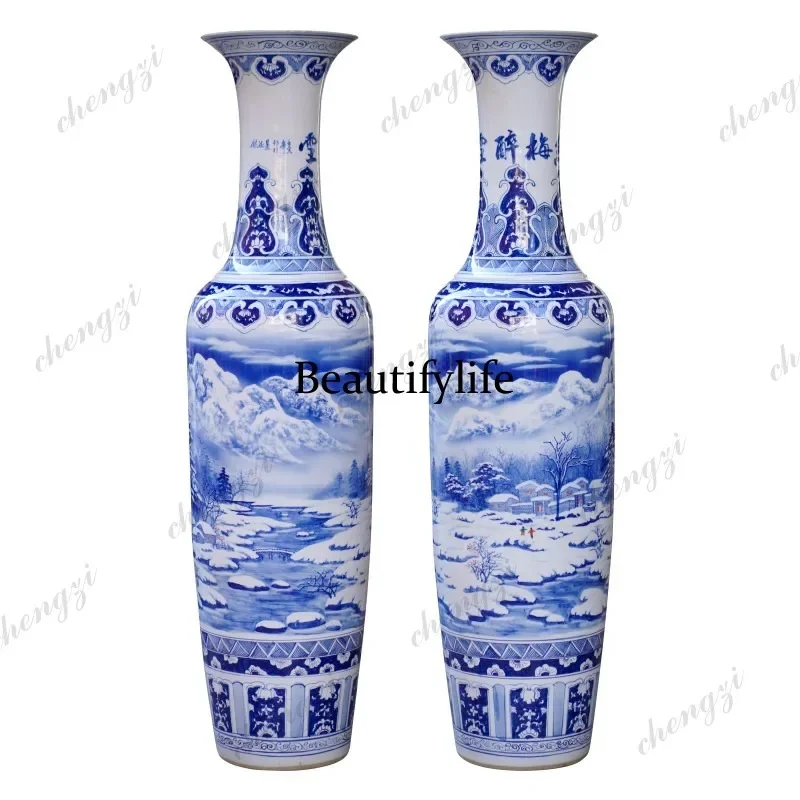 B178 Jingdezhen ceramic hand-painted blue and white floor-to-ceiling large vase ornament, living room and study decoration