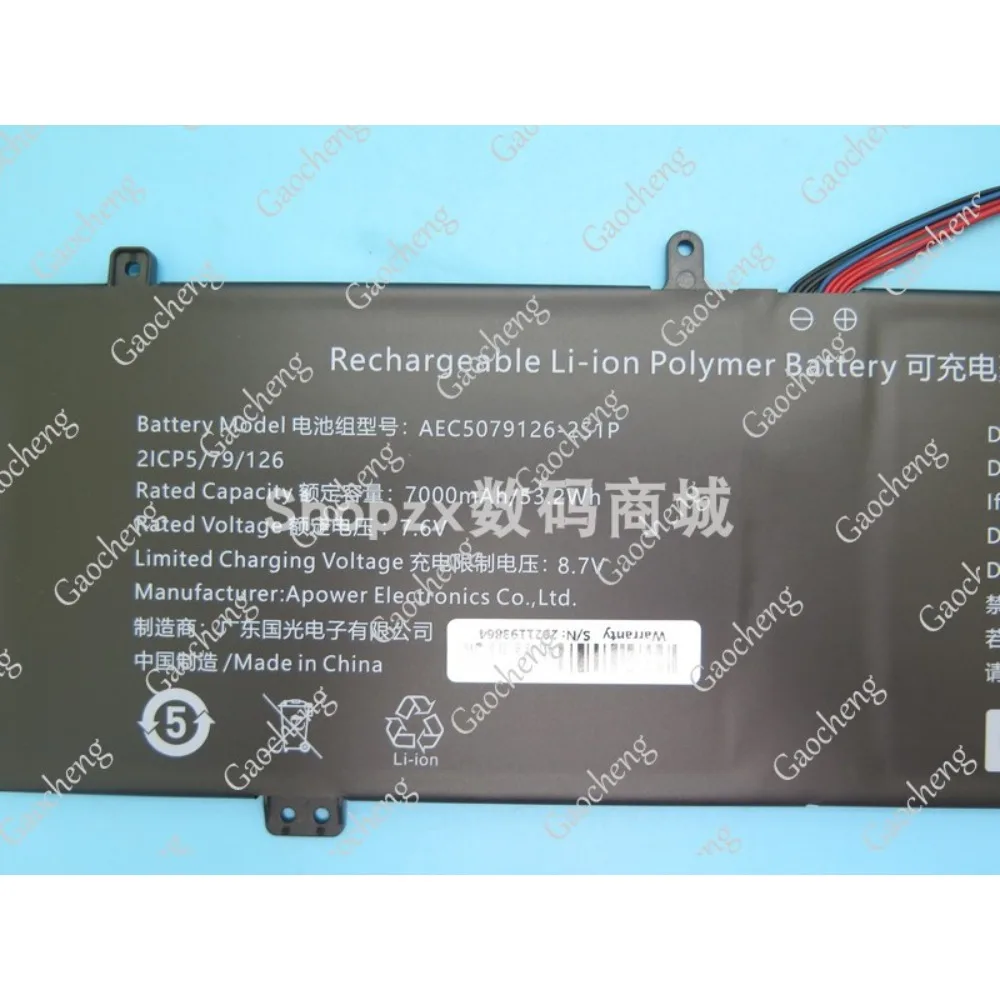 High quality products for aec5079126-2s1p 7.6v 7000mah 11-wire replace battery (check the old battery plug and size)