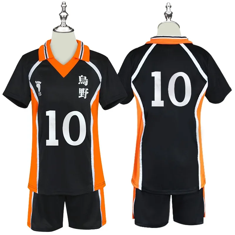 Volleyball youth uniforms, anime costumes, volleyball uniforms, cosplay jerseys, Ueno University volleyball team uniforms