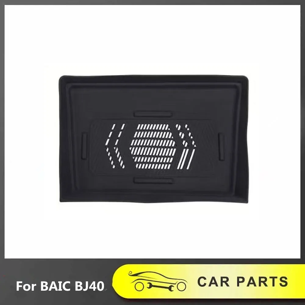 

Wireless Charging Silicone Protective Pad Extended Range Version Central Control Lower Storage Box Cushion Fit For BAIC BJ40