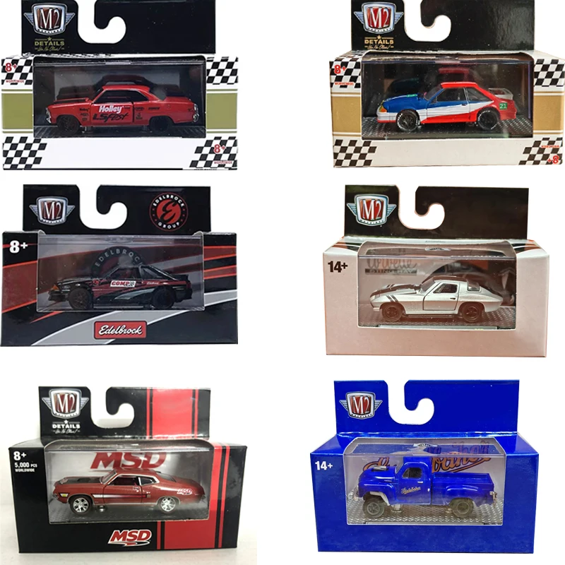 

M2 Machines 1:64 Scale Simulation Alloy Diecast Car Model Collection Toy Child Birthday Gift Hobby FAST SHIPPING