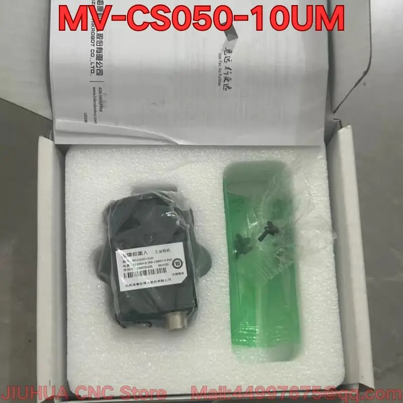Brand-new MV-CS050-10UM industrial camera
