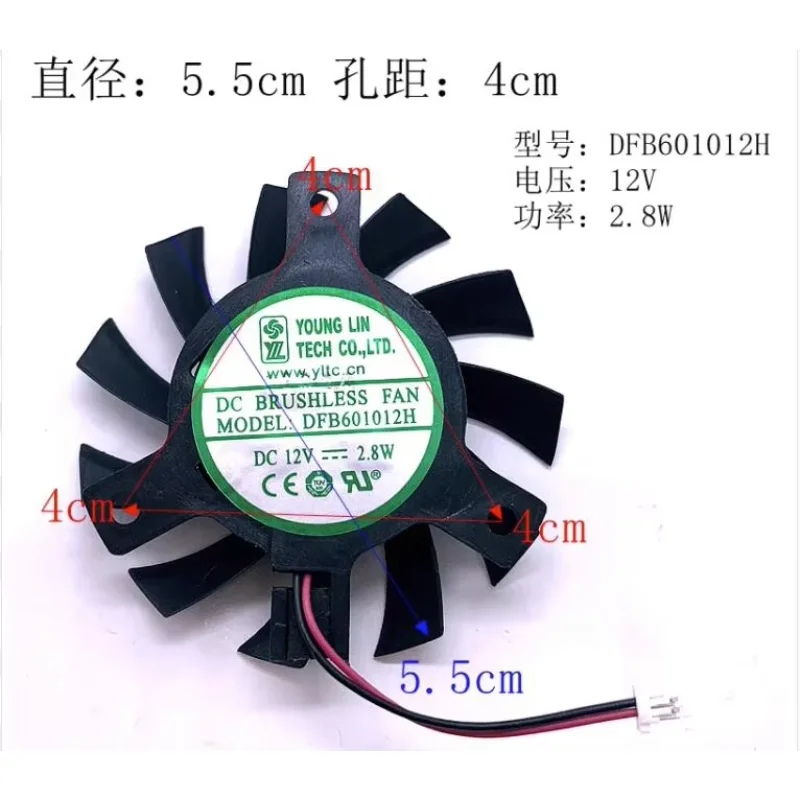 

Ltsf для YOUNG LIN DFB601012H DC 12 В 2,8 Вт 55x55 мм удерживает 40 мм охлаждающий вентилятор для сервера