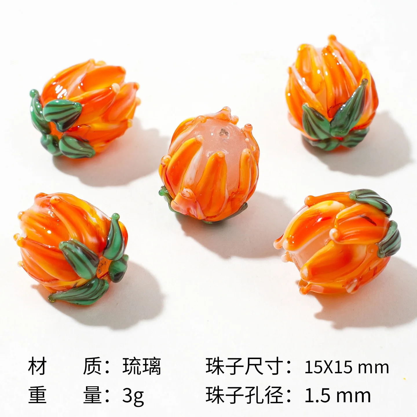 Vintage Lotus Bead Lamp Work Tulip Glass Beads Glass Loose Beads Beaded Bracelet Earrings Diy Accessories image 3