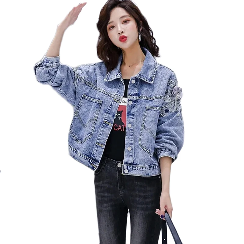 Beaded Denim Jacket Ladies Short Coat Spring Autumn 2024 New Women's Korean Loose Bomber Outerwear Plus Size Basic Overcoat Cool