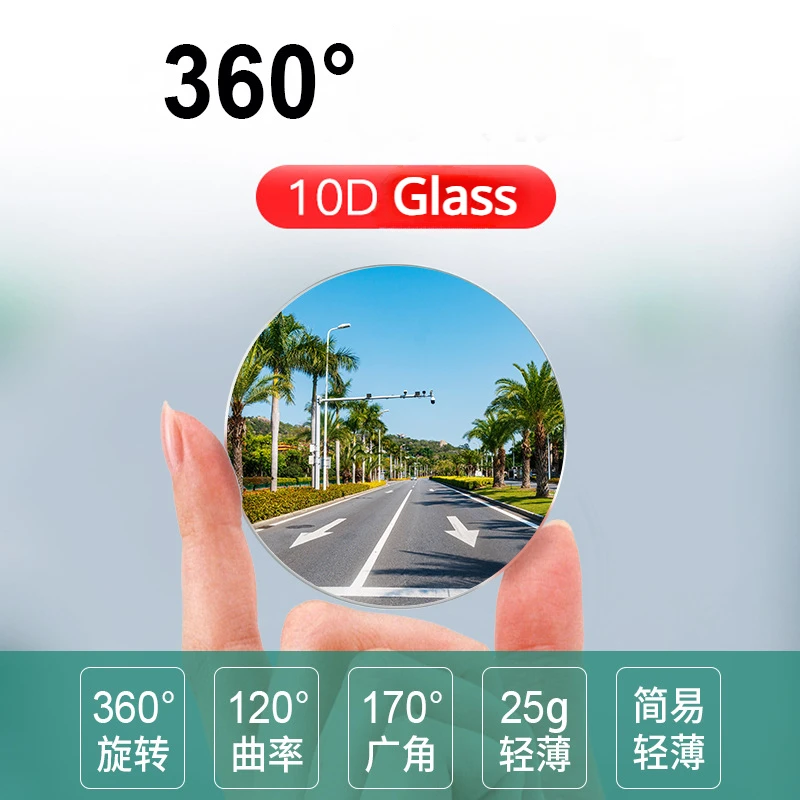 Car Small Circular Mirror Universal Adjustable Car Rearview Mirror Blind Spot Mirror Small Round Microscope in Reversing Vehicle