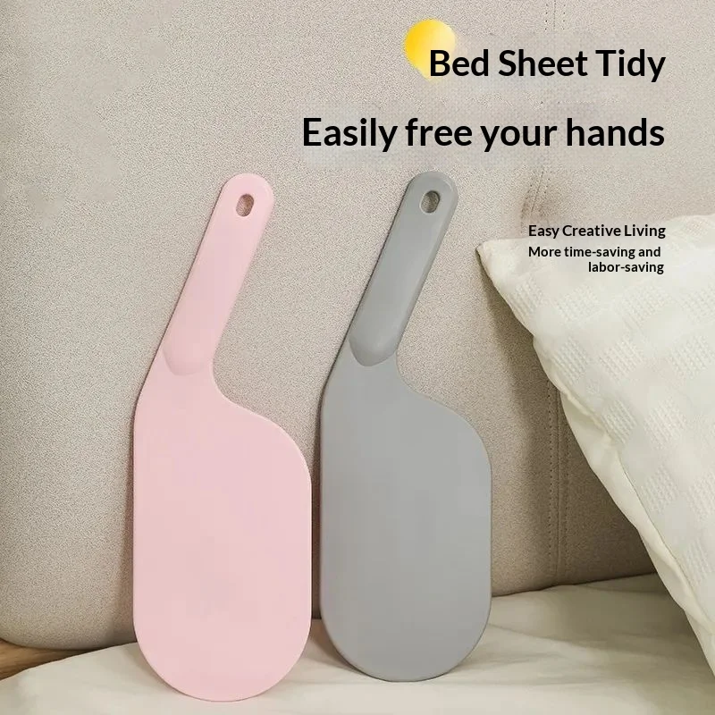 3/5PCS Plastic Bed Sheet Tucker Tool Bed Making Helper Labor‑Saving Sheet Tucking Paddle for Household Bedding Organizer