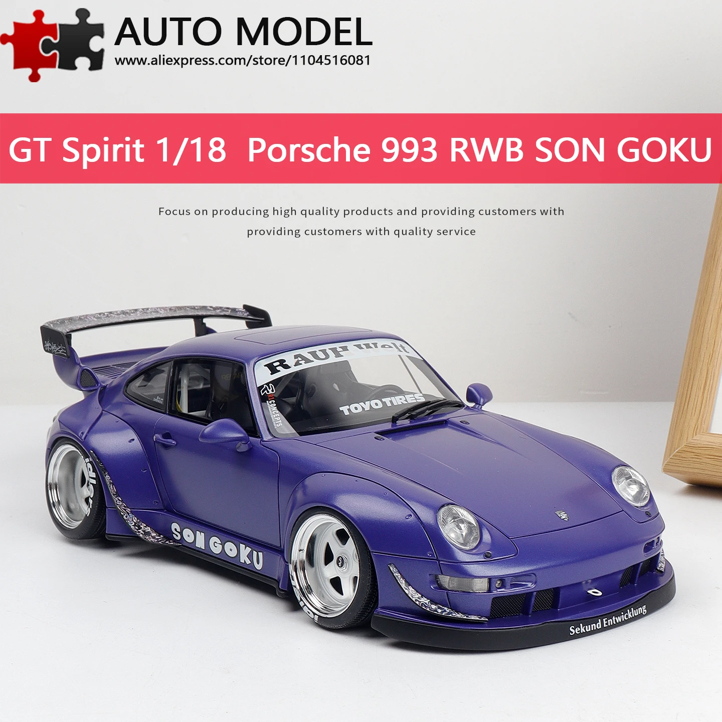 GT Spirit 1:18 Scale Cars Porsche 911 993 RWB SON GOKU PURPLE 2024 Miniature Cars Resin Model Car Novelty Toy Collection Diecast