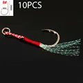 Hook 1 No.8