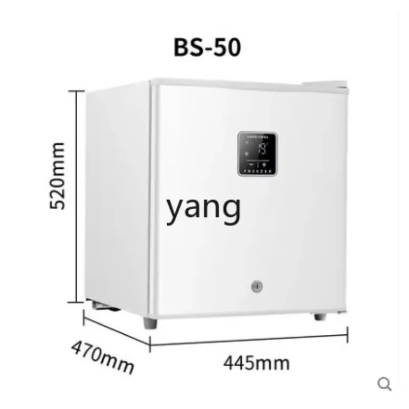 LHM  refrigerated refrigerator incubator cosmetics fresh vegetables and fruits refrigerated cabinet direct cooling