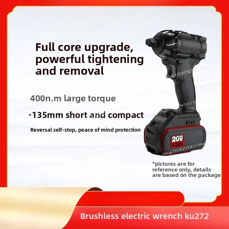 20V Brushless Cordless Impact Wrench KU272, High Torque Electric Wrench for Carpentry Construction and Auto Repair