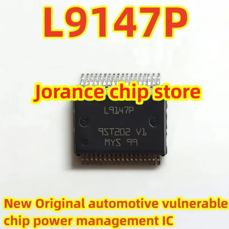 L9147P L9147 SSOP36 New Original Automotive Vulnerable Chip Power Management IC