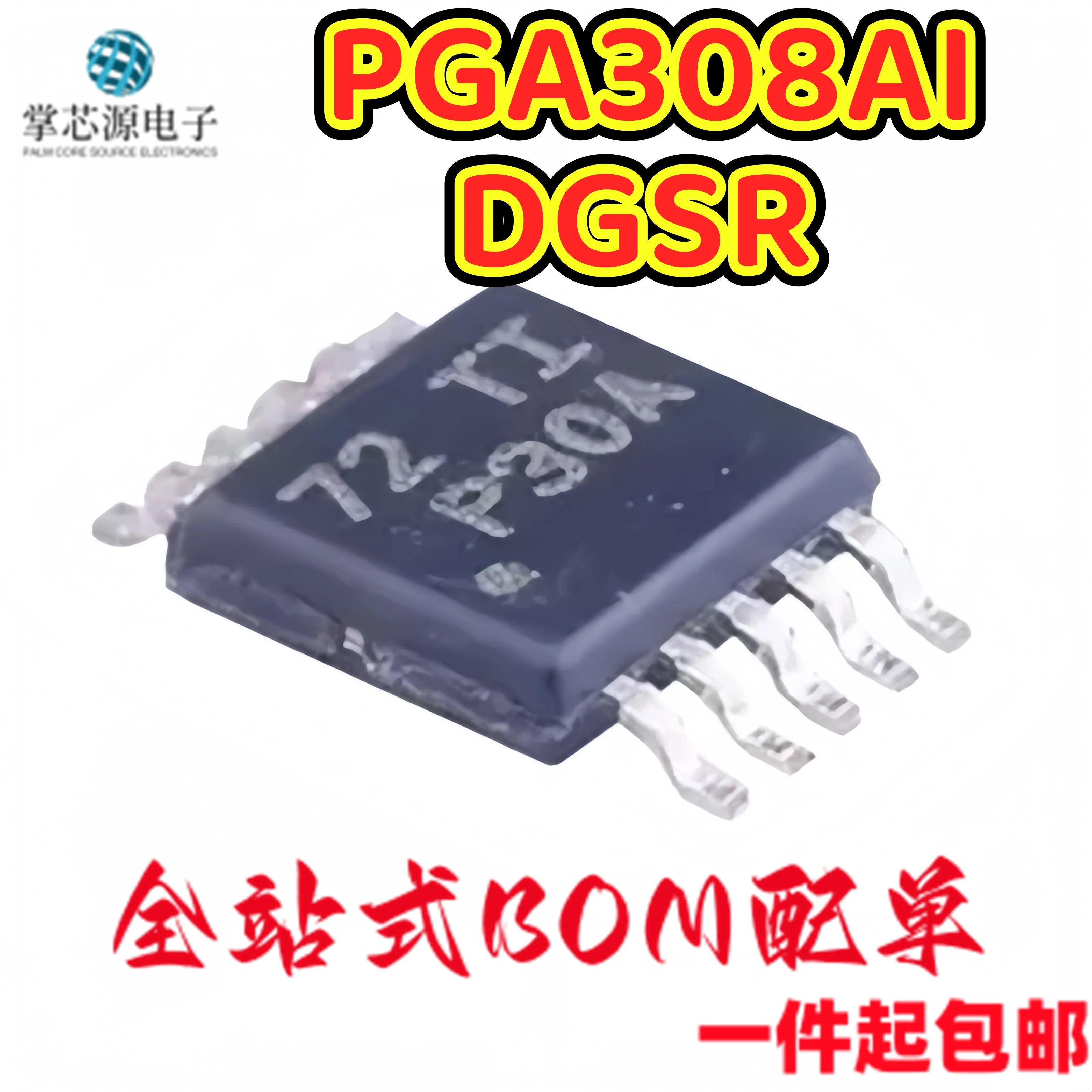 Chip amplificador operacional PGA308AIDGSR con pantalla de seda P30A, nuevo y original en stock