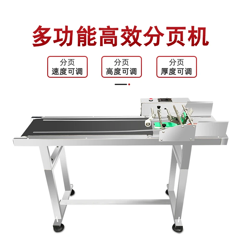 Inkjet printer assembly line pagination machine online coding transmission