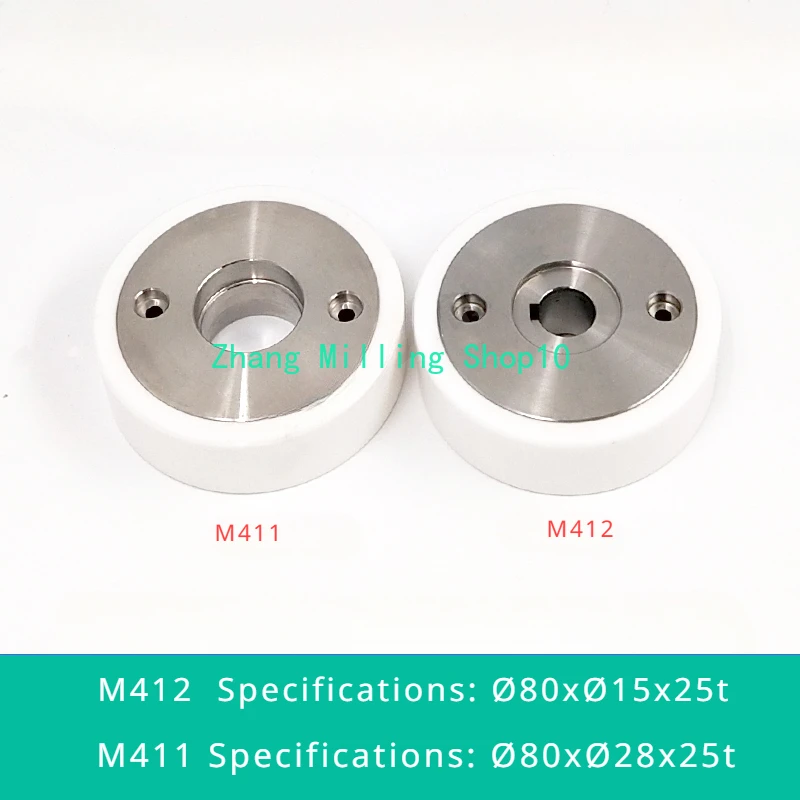 M411/M412 Capstan Roller (White Ceramic) X055C663G51 80*15*25mm/80*28*25mm for Wire Cut EDM Machine