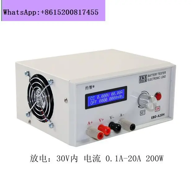 EB-A20H Battery Cap…