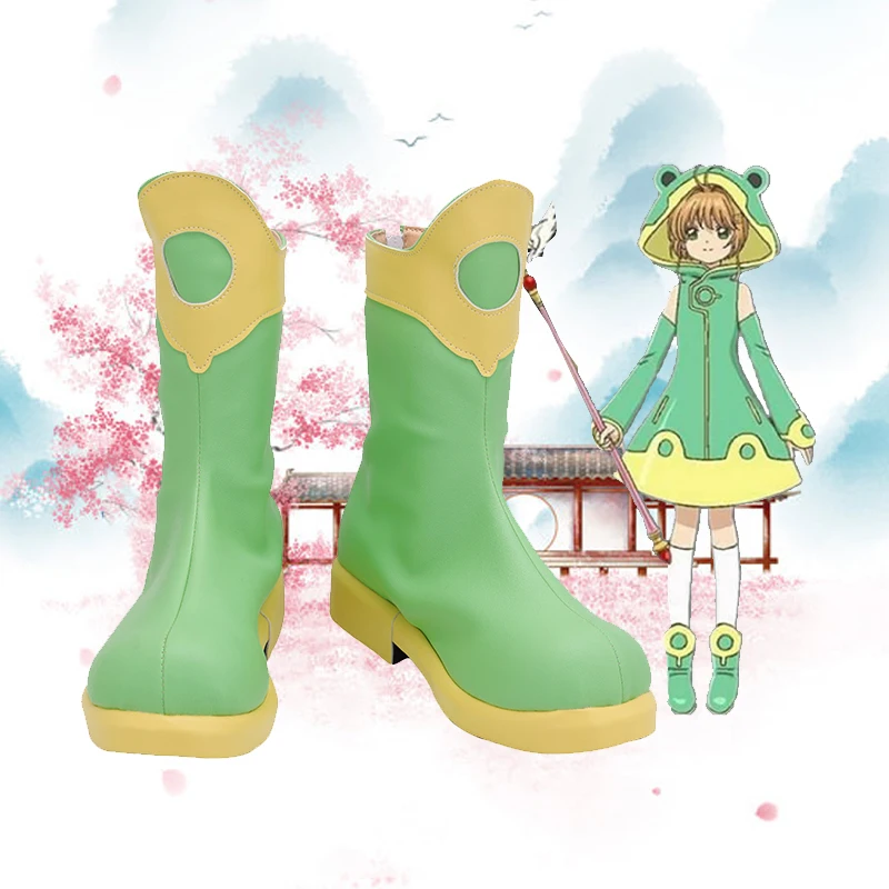

Cardcaptor Sakura Kinomoto Sakura Cosplay Shoes Women Men Frog Sakura Cos Green Game Anime Cosplay Boots
