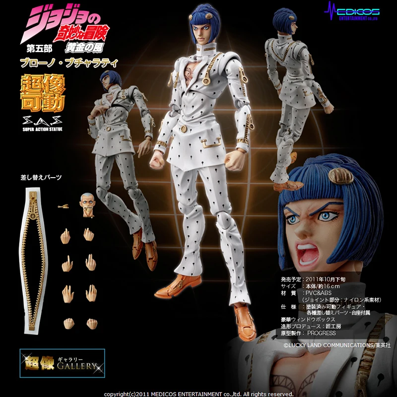 In Stock Original Medicos Entertainment Jojo No Kimyou Na Bouken Ougon No Kaze Bruno Bucciarati Mario Zucchero Action Figure
