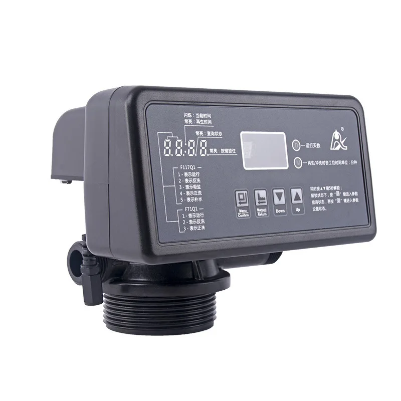 F71Q1 New Series 2 Tons Automatic Filter Valve Water Treatment Multi-way ValveSand Charcoal Automatic Filter Valve